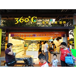 越秀區(qū)環(huán)市東路【360°蛋糕面包店】購置歐式歐式中島柜